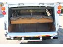 パッカー車/塵芥車 4.45t 8.2立米 プレス式 極東GB82-27-S☆プレスパック☆連続スイッチ☆汚水タンク☆レザー調シートカバー☆フォグ☆210PS☆Bモニター☆電格ミラー☆ETC☆車両総重量10945kg☆荷台内寸4681x2065x1612(35枚目)