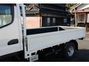 平ボディ　１．５ｔ積載　４ＷＤ　１．５ｔ積載　３方開　４ＷＤ　全低床　ＥＴＣ　車両総重量４０１５ｋｇ　荷台内寸３１２２－１６０９－３７３　床地上高８８４（18枚目）