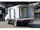 冷蔵冷凍車　１．５ｔ　　　低温　－３０℃　２室　☆１０尺☆東プレＭＪ２２ＬＯＣ☆－３０℃設定☆サイドドア☆仕切扉☆２室☆荷箱キー有☆スペアキー☆Ｂモニター☆車両総重量４１２５ｋｇ☆荷台内寸３０２５ｘ１５６１ｘ１３４５☆床地上高９４８（32枚目）