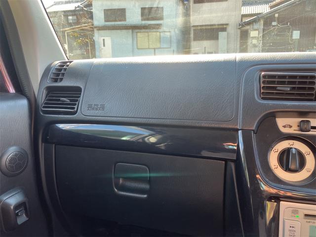 バモス Lターボ 両側スライドドア キーレスエントリー ターボ AT ABS CD MD アルミホイール 衝突安全ボディ エアコン パワーステアリング パワーウィンドウ(33枚目)