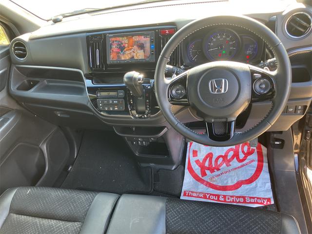 N-WGNカスタム G・ターボパッケージ ETC ナビ TV オートクルーズコントロール 衝突被害軽減システム HID スマートキー アイドリングストップ 電動格納ミラー ベンチシート CVT 盗難防止システム ABS ESC CD(2枚目)