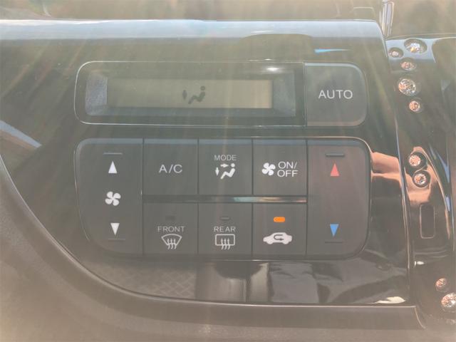 N-WGNカスタム G・ターボパッケージ ETC ナビ TV オートクルーズコントロール 衝突被害軽減システム HID スマートキー アイドリングストップ 電動格納ミラー ベンチシート CVT 盗難防止システム ABS ESC CD(9枚目)