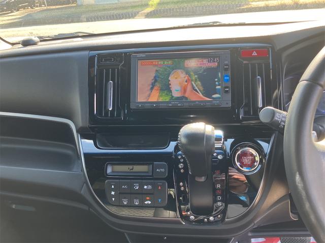 N-WGNカスタム G・ターボパッケージ ETC ナビ TV オートクルーズコントロール 衝突被害軽減システム HID スマートキー アイドリングストップ 電動格納ミラー ベンチシート CVT 盗難防止システム ABS ESC CD(27枚目)