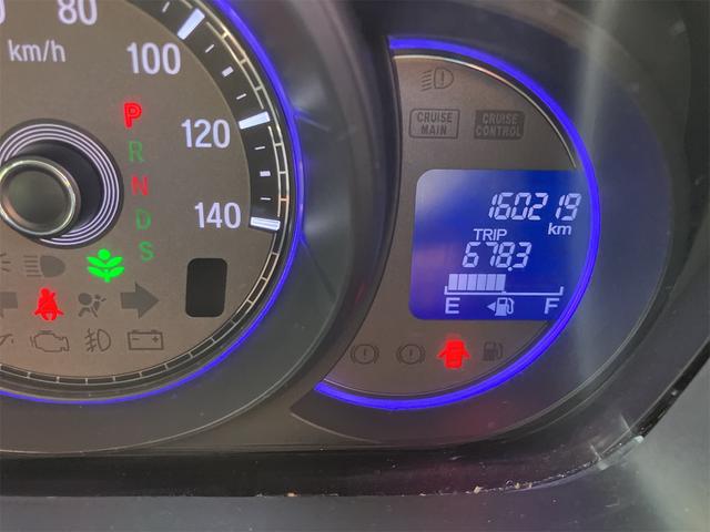 N-WGNカスタム G・ターボパッケージ ETC ナビ TV オートクルーズコントロール 衝突被害軽減システム HID スマートキー アイドリングストップ 電動格納ミラー ベンチシート CVT 盗難防止システム ABS ESC CD(30枚目)