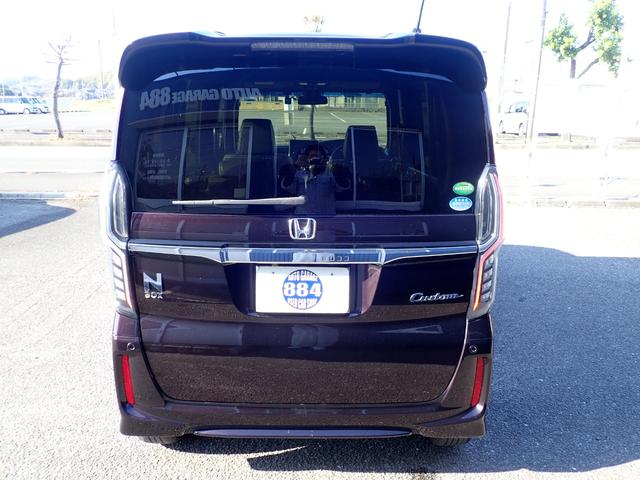 N-BOXカスタム G・Lターボホンダセンシング 社外フルセグナビ Bluetooth スマートキー プッシュスタート ホンダセンシング バックカメラ ETC LEDヘッドライト オートライト オートエアコン 両側パワースライドドア(5枚目)