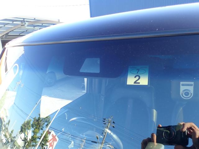 N-BOXカスタム G・Lターボホンダセンシング 社外フルセグナビ Bluetooth スマートキー プッシュスタート ホンダセンシング バックカメラ ETC LEDヘッドライト オートライト オートエアコン 両側パワースライドドア(12枚目)