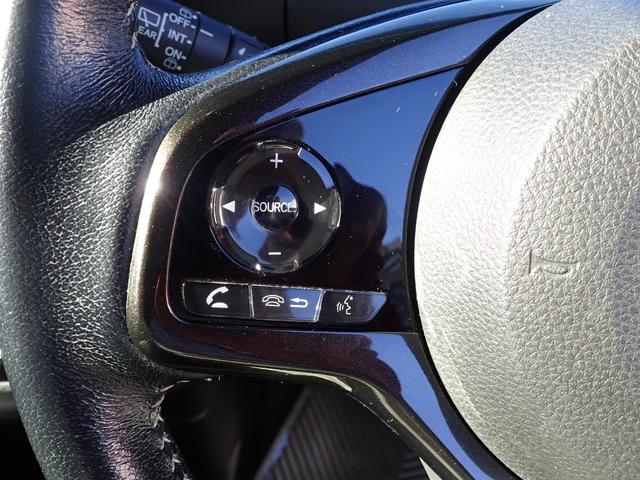 N-BOXカスタム G・Lターボホンダセンシング 社外フルセグナビ Bluetooth スマートキー プッシュスタート ホンダセンシング バックカメラ ETC LEDヘッドライト オートライト オートエアコン 両側パワースライドドア(19枚目)