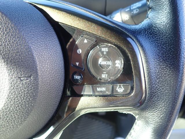 N-BOXカスタム G・Lターボホンダセンシング 社外フルセグナビ Bluetooth スマートキー プッシュスタート ホンダセンシング バックカメラ ETC LEDヘッドライト オートライト オートエアコン 両側パワースライドドア(20枚目)