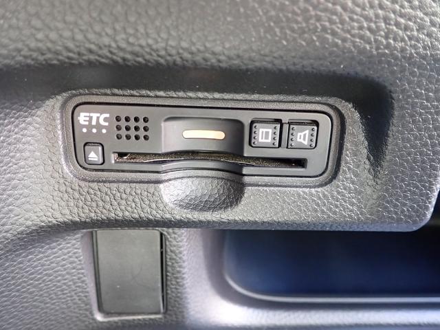 N-BOXカスタム G・Lターボホンダセンシング 社外フルセグナビ Bluetooth スマートキー プッシュスタート ホンダセンシング バックカメラ ETC LEDヘッドライト オートライト オートエアコン 両側パワースライドドア(28枚目)