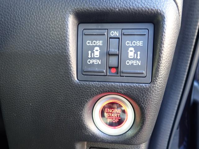 N-BOXカスタム G・Lターボホンダセンシング 社外フルセグナビ Bluetooth スマートキー プッシュスタート ホンダセンシング バックカメラ ETC LEDヘッドライト オートライト オートエアコン 両側パワースライドドア(31枚目)