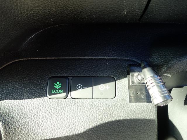 N-BOXカスタム G・Lターボホンダセンシング 社外フルセグナビ Bluetooth スマートキー プッシュスタート ホンダセンシング バックカメラ ETC LEDヘッドライト オートライト オートエアコン 両側パワースライドドア(35枚目)