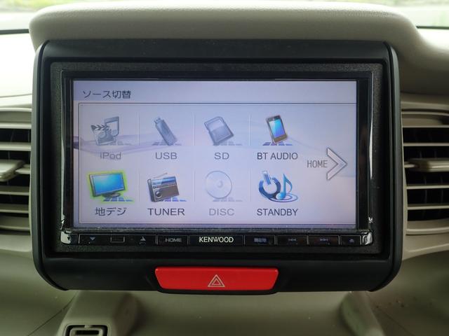 N-BOX G スマートキー プッシュスタート フルセグナビ Bluetooth ETC(13枚目)
