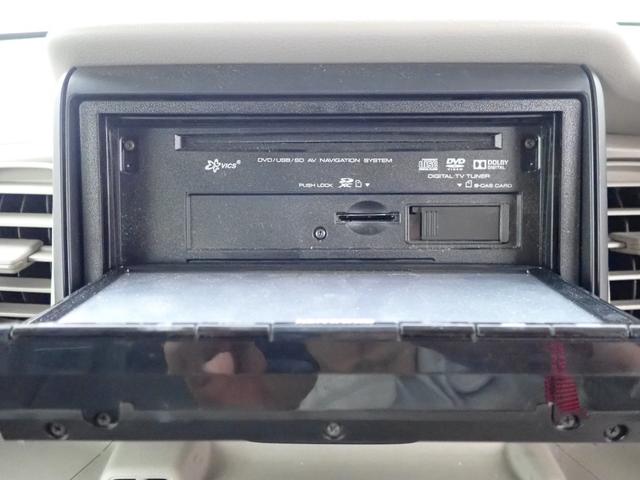 N-BOX G スマートキー プッシュスタート フルセグナビ Bluetooth ETC(14枚目)