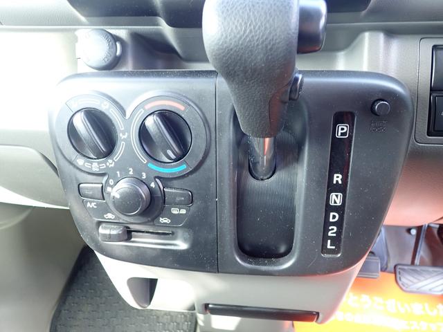 エブリイ PCリミテッド セーフティサポート キーレス パートタイム4WD ドライブレコーダー CD ラジオ AUX クリアランスソナー ETC オートライト ハイルーフ 前席パワーウィンドウ 左右スライドドア(15枚目)