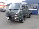 SUZUKI SUPER CARRY