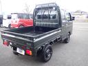 SUZUKI SUPER CARRY