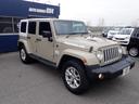 CHRYSLER JEEP JEEP WRANGLER