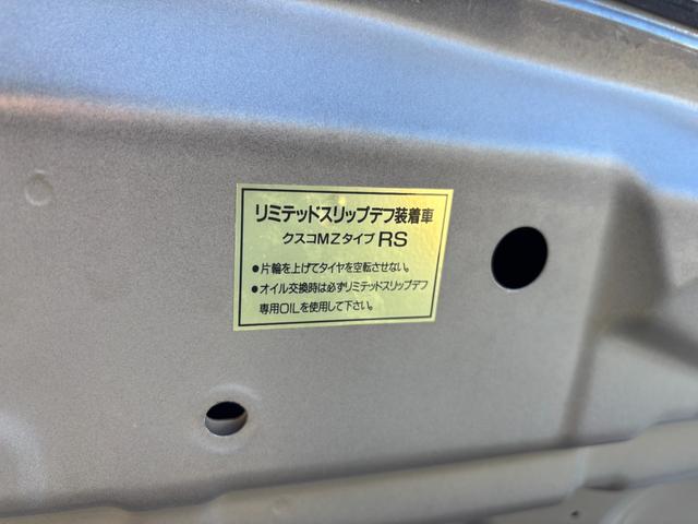 マーチ ニスモ　Ｓ　禁煙車　ＨＫＳマフラー　オーリンズ（ＡＺＵＲＩＴＥ）車高調　サスペンションプラスサス　クスコＬＳＤ　純正ナビＴＶ　バックカメラ　インテリキー　ＬＥＤヘッドライト　ＥＴＣ（9枚目）