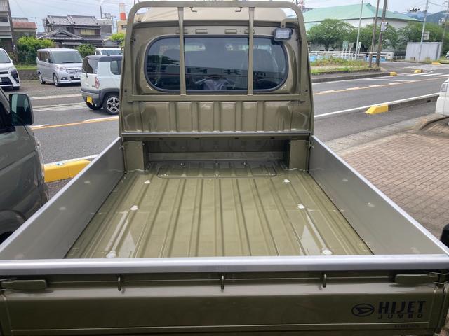 ハイゼットトラック ジャンボエクストラ　４ＷＤ　社外ブラックアルミホイール　荷台ステンレス張　オリジナルマッドカバー　運転席エアバッグ　助手席エアバッグ　ＡＢＳ　キーレスエントリー　リクライニングシート　届出済未使用車（19枚目）