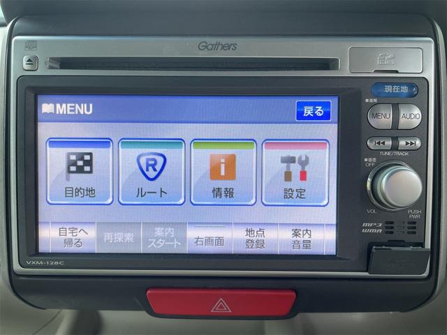 Ｎ－ＢＯＸ Ｇ・Ｌパッケージ　両側スライド・片側電動　ナビ　スマートキー　アイドリングストップ　ベンチシート　ＣＶＴ　盗難防止システム　ＡＢＳ　ＥＳＣ　ＣＤ　ＵＳＢ　衝突安全ボディ　エアコン　パワーステアリング　パワーウィンドウ（4枚目）