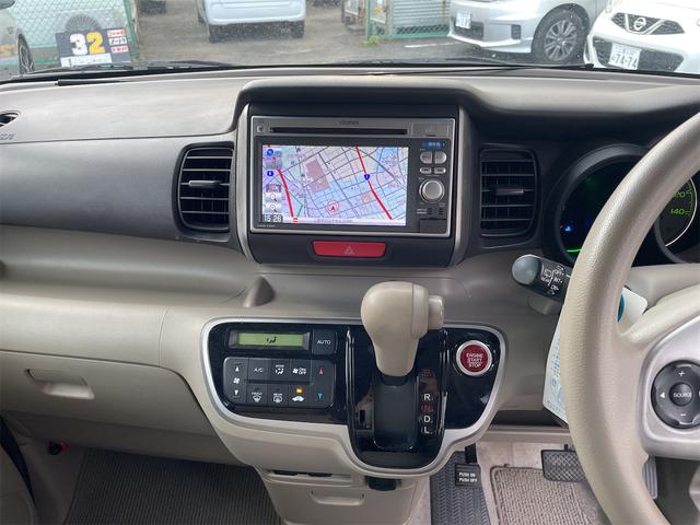 Ｎ－ＢＯＸ Ｇ・Ｌパッケージ　両側スライド・片側電動　ナビ　スマートキー　アイドリングストップ　ベンチシート　ＣＶＴ　盗難防止システム　ＡＢＳ　ＥＳＣ　ＣＤ　ＵＳＢ　衝突安全ボディ　エアコン　パワーステアリング　パワーウィンドウ（5枚目）