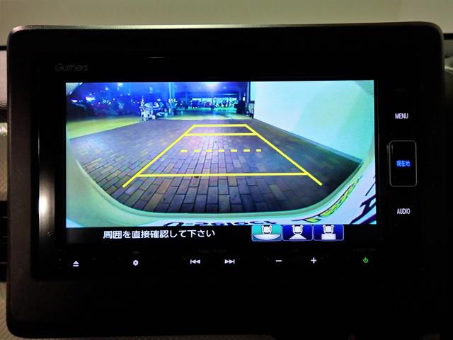 Ｎ－ＷＧＮ Ｌホンダセンシング　ナビ装着用スペシャルパッケージ　純ナビ　フルセグＴＶ　ＤＶＤ　Ｂｌｕｅｔｏｏｔｈ　Ｂカメラ　ＥＴＣ　オートライト　ホンダセンシング　オートクルーズＣ　クリアランスソナー　充電用ＵＳＢジャック　ドラレコ（3枚目）