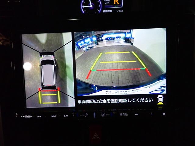 ジャスティ カスタムＲＳ　純正９型メモリーナビ　フルセグ　ＤＶＤ　Ｂｌｕｅｔｏｏｔｈ　パノラミックビューＭ　インテリキー　ＬＥＤヘッド＆フォグ　スマートアシスト　クルーズＣ　Ｗパワスラ　ステアリングスイッチ　純正１５ＡＷ　禁煙（3枚目）