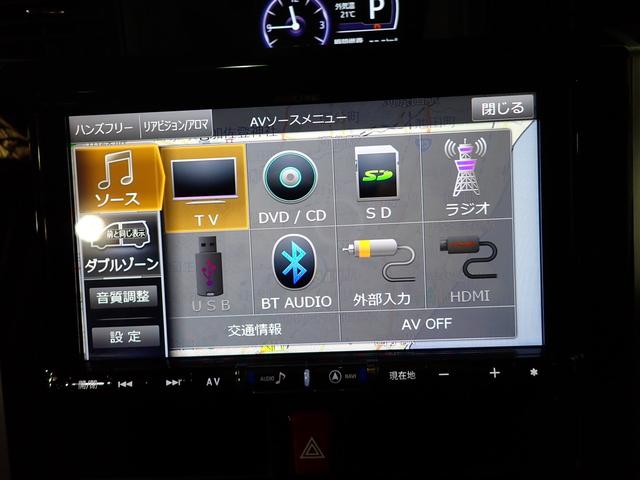 ジャスティ カスタムＲＳ　純正９型メモリーナビ　フルセグ　ＤＶＤ　Ｂｌｕｅｔｏｏｔｈ　パノラミックビューＭ　インテリキー　ＬＥＤヘッド＆フォグ　スマートアシスト　クルーズＣ　Ｗパワスラ　ステアリングスイッチ　純正１５ＡＷ　禁煙（4枚目）