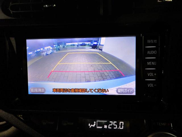 アクア Ｇ　純正ＳＤナビ　ワンセグＴＶ　ＣＤ　ＡＵＸ　Ｂｌｕｅｔｏｏｔｈ　Ｂカメラ　ＥＴＣ　ＬＥＤヘッド　セーフティセンスＣ　プリクラッシュＳ　ＡＴハイビーム　クルーズコントロール　電格ミラー　純正１５ＡＷ　禁煙（3枚目）