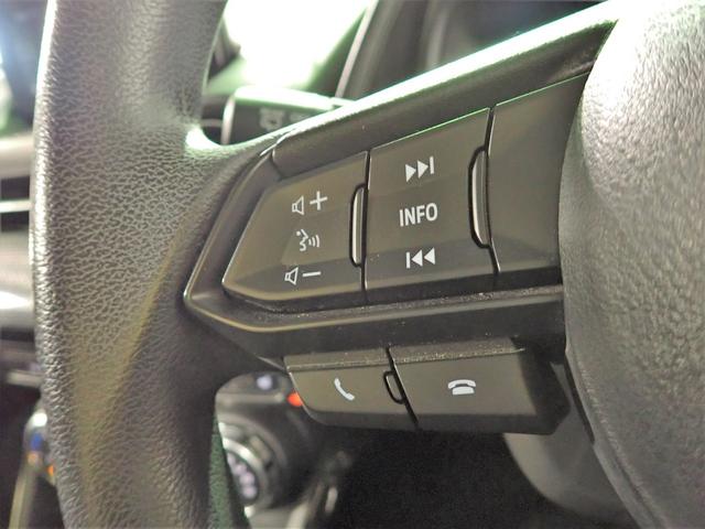 デミオ １３Ｓ　純正ＳＤナビ　フルセグ　ＤＶＤ　Ｂｌｕｅｔｏｏｔｈ　Ｂカメラ　ＥＴＣ　インテリキー　ＬＥＤオートライト　シートヒーター　ブラインドスポットモニター　スマートシティブレーキ　電格ミラー　Ａストップ　禁煙（10枚目）