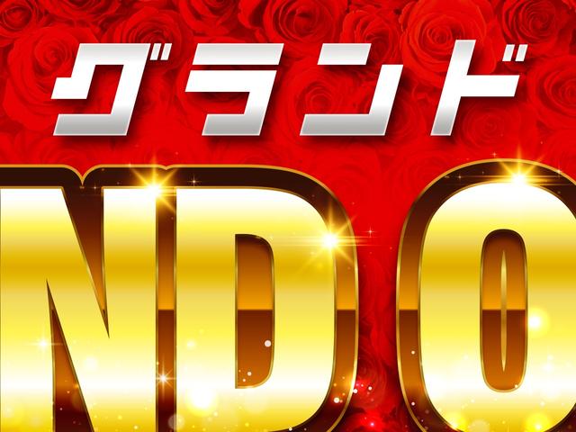 ◆南勢エリアにグランドオープン♪ヴァーサス＆ＰＯＩＮＴ５では新車・登録済（届出済）未使用車・チョイ乗り車・中古車・アウトレット車まで何でも揃う☆買取にも絶対の自信有！出張査定もお気軽にご相談下さい☆◆