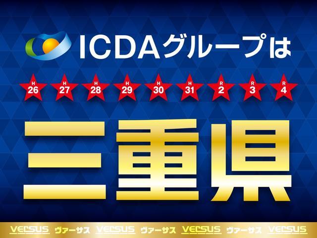 アルトラパン Ｓセレクション　オーディオレス　インテリキー　ＨＩＤオートライト　シートヒーター　ベンチシート　電格ミラー　アイドリングストップ　レーダーブレーキサポート　禁煙車（3枚目）