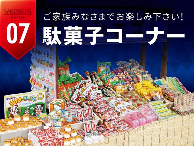 Ｎ－ＶＡＮ＋スタイル ファン　社外メモリーナビ＆フルセグＴＶ　ＣＤ＆ＤＶＤ再生・ブルートゥース＆ＳＤ　バックカメラ　ＥＴＣ　衝突軽減ブレーキ　インテリキー　レーダークルーズコントロール　ＬＥＤオートライト＆ハイビーム　買取車（40枚目）
