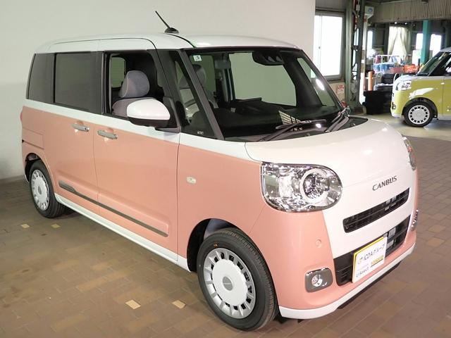 ムーヴキャンバス ストライプスＧ　届出済未使用車　純正ディスプレイオーディオ　フルセグ　ブルートゥース　パノラマモニター　ＬＥＤオートライト　フォグ　ほっとカップホルダー　両側電動スライドドア　シートヒーター　スマートアシスト（27枚目）