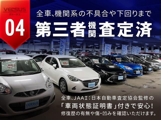 キックス Ｘ　純正９インチメモリーナビフルセグＴＶ／ＣＤ＆ＤＶＤ再生・ブルートゥース／アラウンドビューモニター／前後ドラレコ／ＥＴＣ／クルーズコントロール／エマージェンシーブレーキ／ＬＥＤライト／純正アルミ／禁煙車（37枚目）