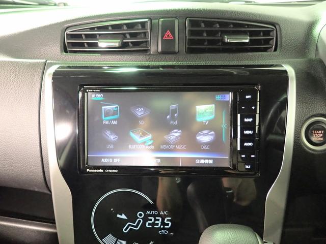 デイズ ハイウェイスター　Ｘ　社外ＳＤナビ＆フルセグＴＶ　ＣＤ＆ＤＶＤ・ブルートゥース＆ＳＤ対応・音楽録音　アラウンドビューモニター　前後ドライブレコーダー　ＥＴＣ　ＬＥＤライト　エマージェンシーブレーキ　インテリキー　純正アルミ（7枚目）