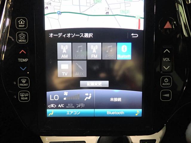 TOYOTA PRIUS PHV A