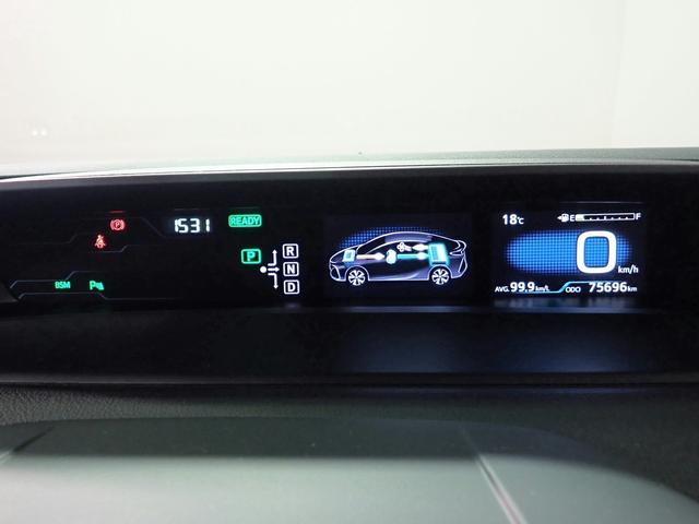 TOYOTA PRIUS PHV A