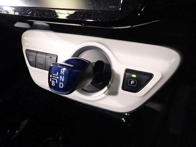 TOYOTA PRIUS PHV A