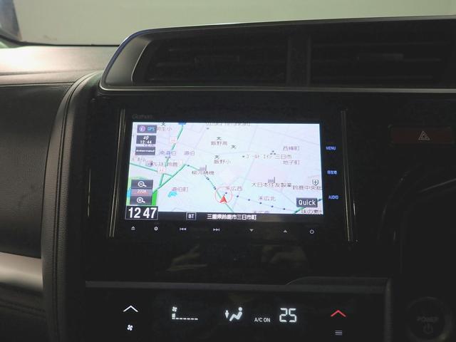 フィットハイブリッド Lパッケージ 純正メモリーナビ&フルセグTV/CD&DVD・ブルートゥース&USB/バックカメラ/ETC/クルーズコントロール/衝突軽減ブレーキ/インテリキー/LEDオートライト/UVカットガラス/ユーザー買取車(5枚目)