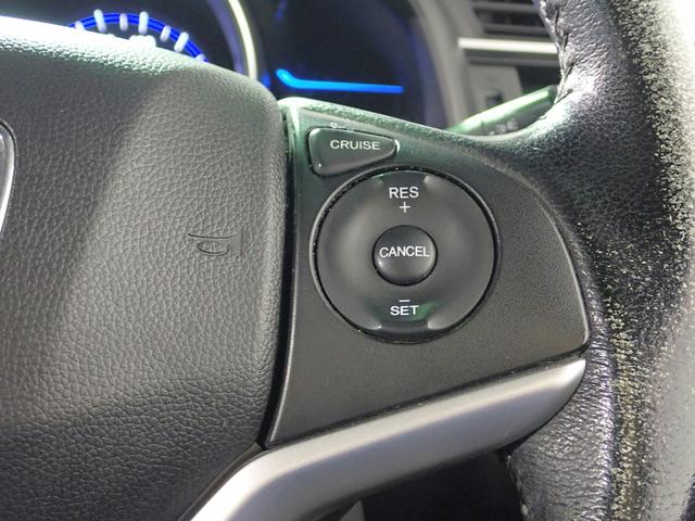 フィットハイブリッド Lパッケージ 純正メモリーナビ&フルセグTV/CD&DVD・ブルートゥース&USB/バックカメラ/ETC/クルーズコントロール/衝突軽減ブレーキ/インテリキー/LEDオートライト/UVカットガラス/ユーザー買取車(10枚目)