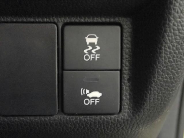 フィットハイブリッド Lパッケージ 純正メモリーナビ&フルセグTV/CD&DVD・ブルートゥース&USB/バックカメラ/ETC/クルーズコントロール/衝突軽減ブレーキ/インテリキー/LEDオートライト/UVカットガラス/ユーザー買取車(12枚目)