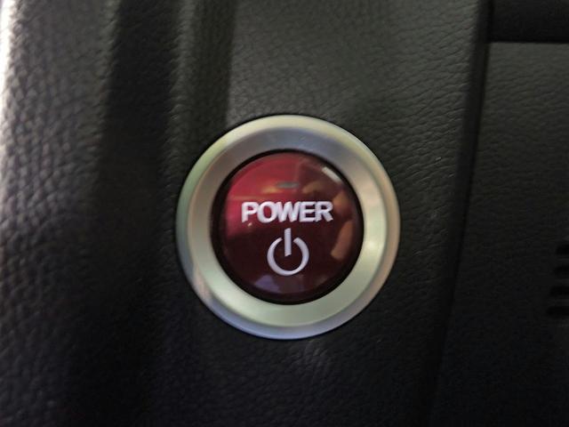 フィットハイブリッド Lパッケージ 純正メモリーナビ&フルセグTV/CD&DVD・ブルートゥース&USB/バックカメラ/ETC/クルーズコントロール/衝突軽減ブレーキ/インテリキー/LEDオートライト/UVカットガラス/ユーザー買取車(15枚目)