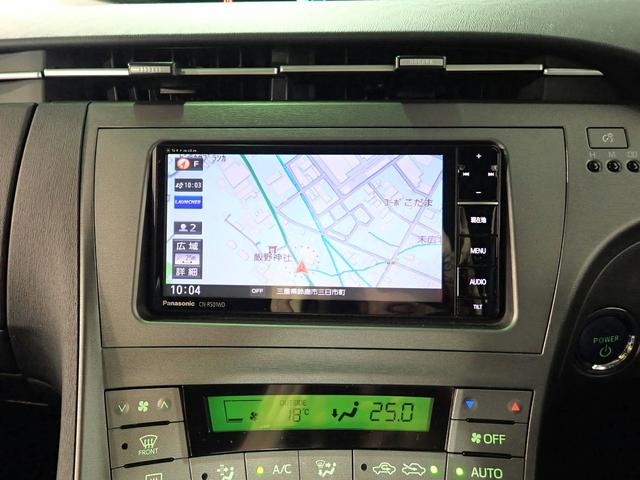 プリウス S 社外SDナビ&フルセグTV CD&DVD・音楽録音・ブルートゥース対応 バックカメラ ドライブレコーダー ETC シートヒーター 革調シートカバー装着 HIDライト インテリキー 純正アルミ 禁煙車(5枚目)