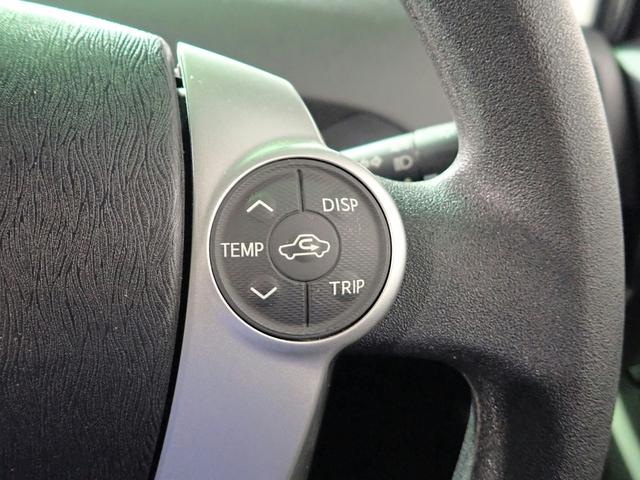 プリウス S 社外SDナビ&フルセグTV CD&DVD・音楽録音・ブルートゥース対応 バックカメラ ドライブレコーダー ETC シートヒーター 革調シートカバー装着 HIDライト インテリキー 純正アルミ 禁煙車(14枚目)