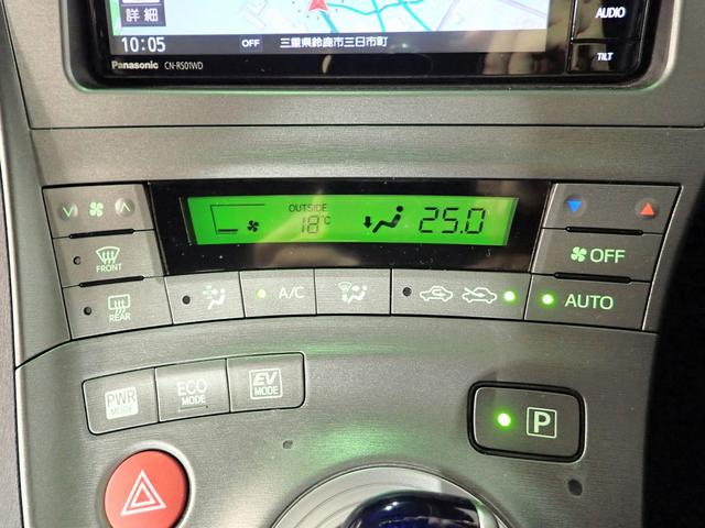 プリウス S 社外SDナビ&フルセグTV CD&DVD・音楽録音・ブルートゥース対応 バックカメラ ドライブレコーダー ETC シートヒーター 革調シートカバー装着 HIDライト インテリキー 純正アルミ 禁煙車(16枚目)