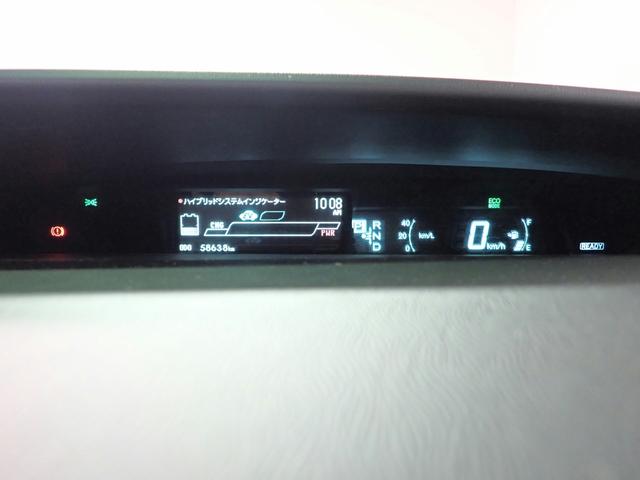 プリウス S 社外SDナビ&フルセグTV CD&DVD・音楽録音・ブルートゥース対応 バックカメラ ドライブレコーダー ETC シートヒーター 革調シートカバー装着 HIDライト インテリキー 純正アルミ 禁煙車(17枚目)