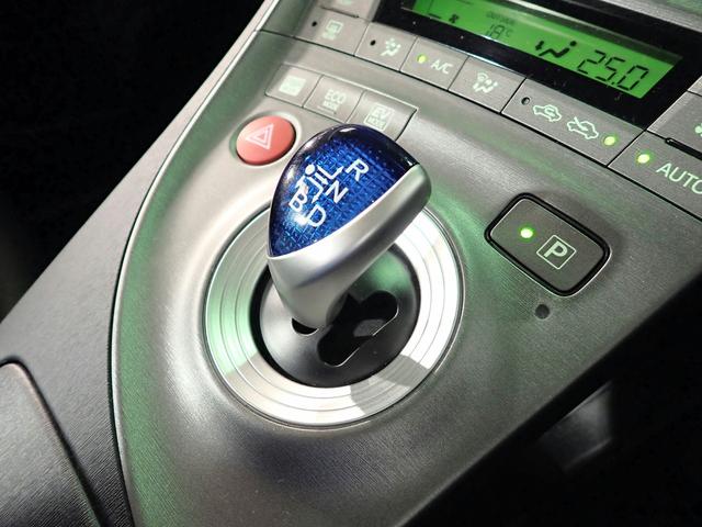 プリウス S 社外SDナビ&フルセグTV CD&DVD・音楽録音・ブルートゥース対応 バックカメラ ドライブレコーダー ETC シートヒーター 革調シートカバー装着 HIDライト インテリキー 純正アルミ 禁煙車(18枚目)