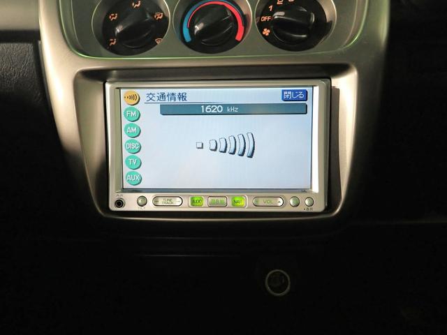 ◆南勢エリアにグランドオープン♪ヴァーサス＆ＰＯＩＮＴ５では新車・登録済（届出済）未使用車・チョイ乗り車・中古車・アウトレット車まで何でも揃う☆買取にも絶対の自信有！出張査定もお気軽にご相談下さい☆◆