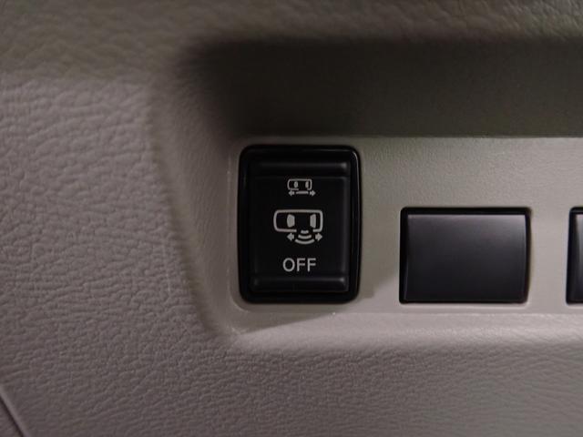 ルークス X 純正ワイドメモリーナビ&フルセグTV ブルートゥース&USB対応 アラウンドビューM ドラレコ ETC 両側電動スライド エマージェンシーブレーキ 踏み間違い防止 LEDライト インテリキー 禁煙車(11枚目)